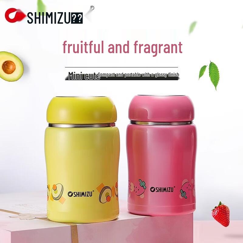 Qingshui SM-6661 Mini Portable Insulated Cup