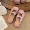 Thick-soled Heightened Bag Head Half Slippers Women's Summer Wear New One-pedal Muffin Mary Jane Single Shoes