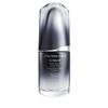 Shiseido Men's Ultimate Energizing Serum, 30ml