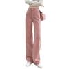Dirty Pink High Waisted Wide Leg Jeans for Women's Spring Straight Leg Loose Fitting Slimming Pants