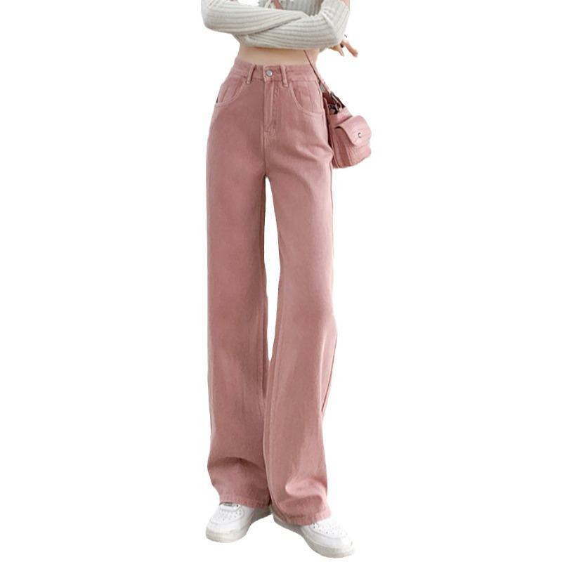 Dirty Pink High Waisted Wide Leg Jeans for Women's Spring Straight Leg Loose Fitting Slimming Pants