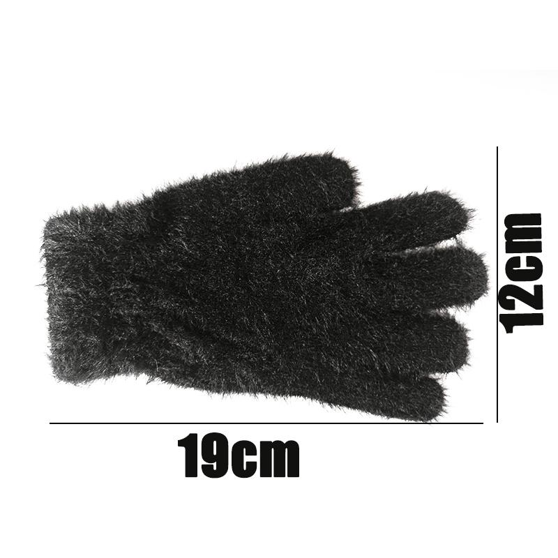 Women's Winter Mink Velvet Gloves Thermal Cold Proof Five Finger Mittens Anti-cold Outdoor Plush Gloves Thicken Warm Mitten