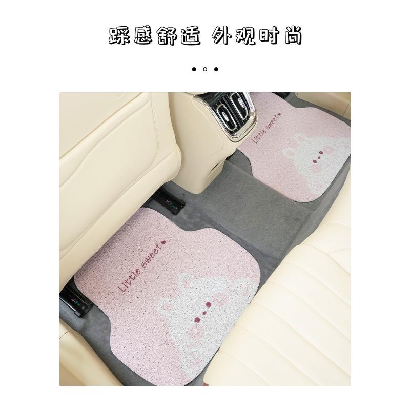 Cartoon Rabbit Wire Loop Car Floor Mat Universal Non Slip Durable