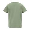 Regatta Childrens/Kids Bosley Sunset T-Shirt