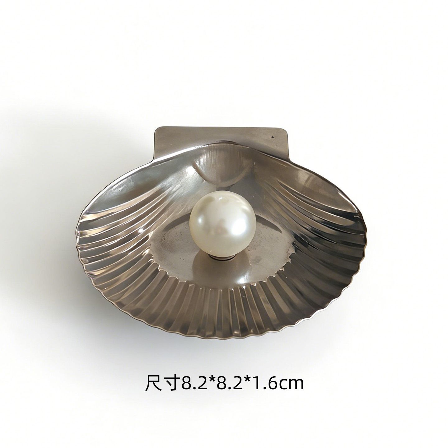 

Stainless steel shell fragrance plug, fragrance holder, Nordic ins pearl fragrance holder, fragrance tray, desktop decoration розовый