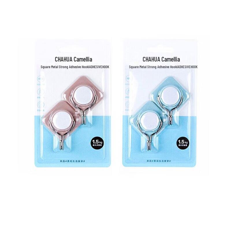 Chahua Punch-Free Adhesive Square Hooks (2-Pack)