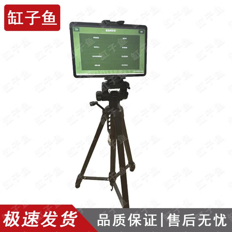 GZY AI Fitness Assessment & Training System