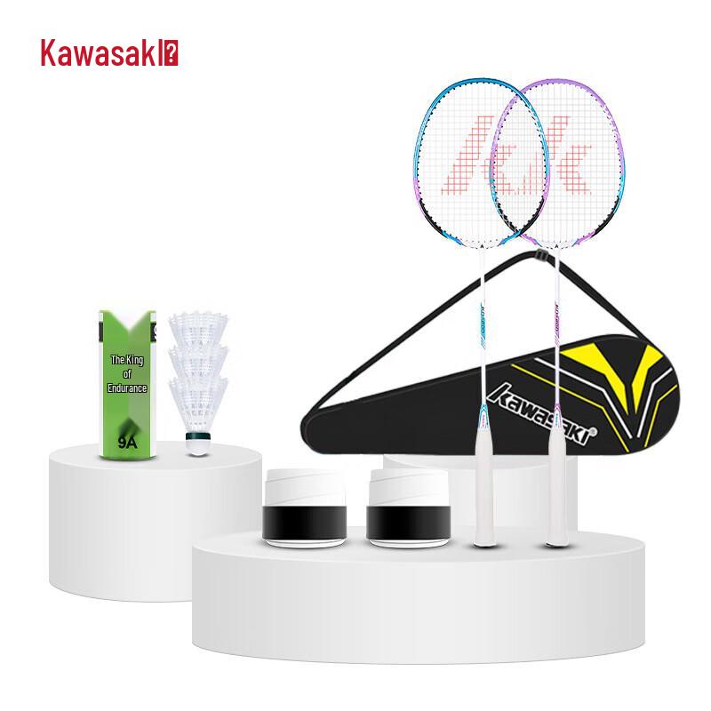Kawasaki KD-200 Badminton Racket Set