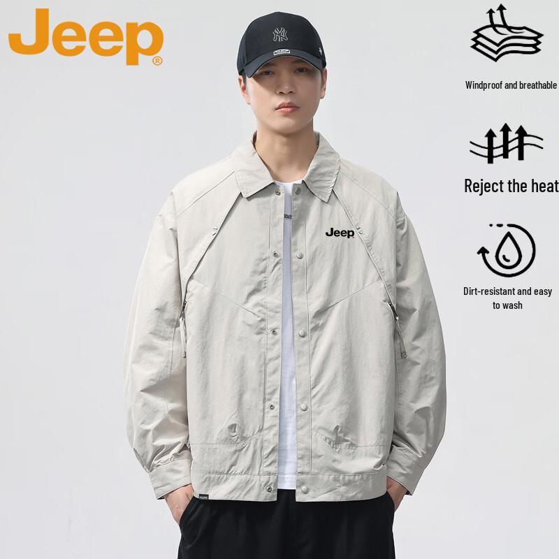 Jeep Men's Reversible Casual Workwear Jacket