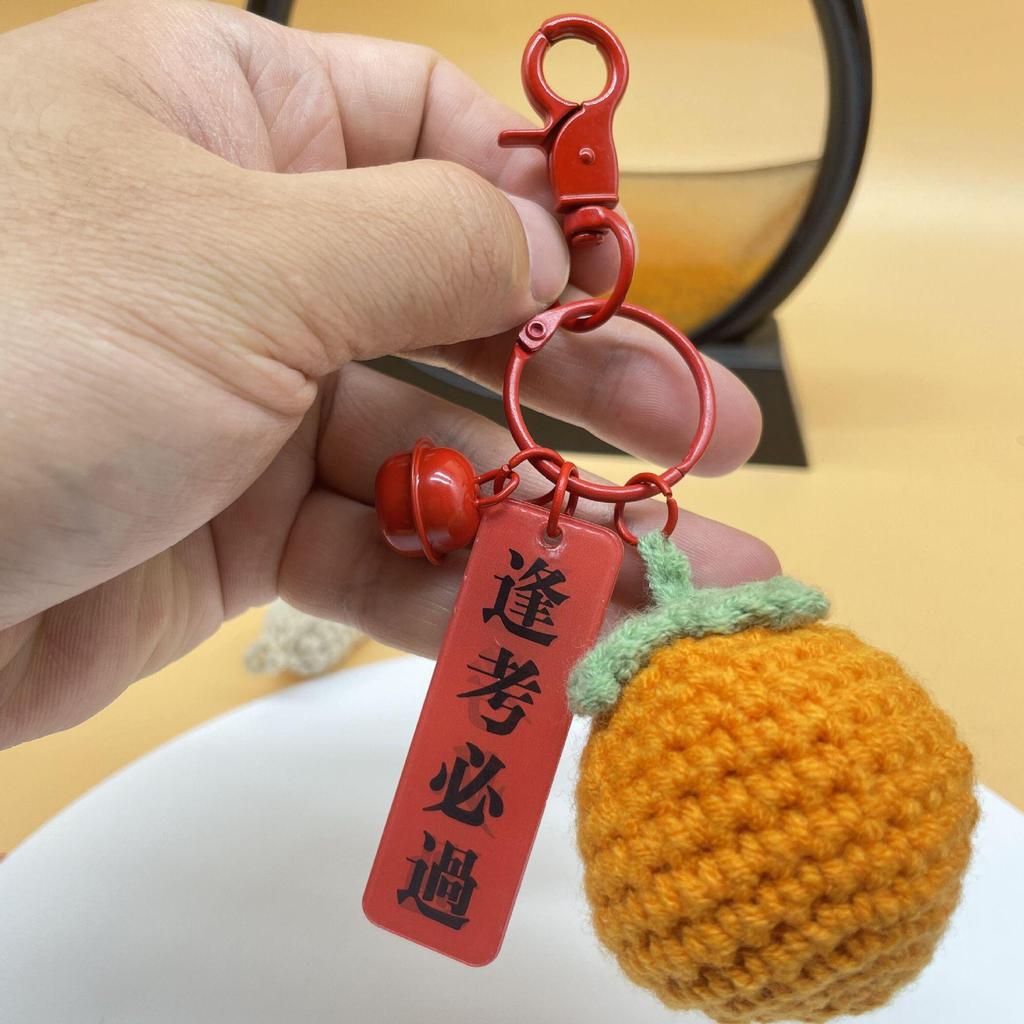 Creative Plush Persimmon Keychain Pendant - Cute Crochet Couple Design for Bags and Cars, Perfect Gift