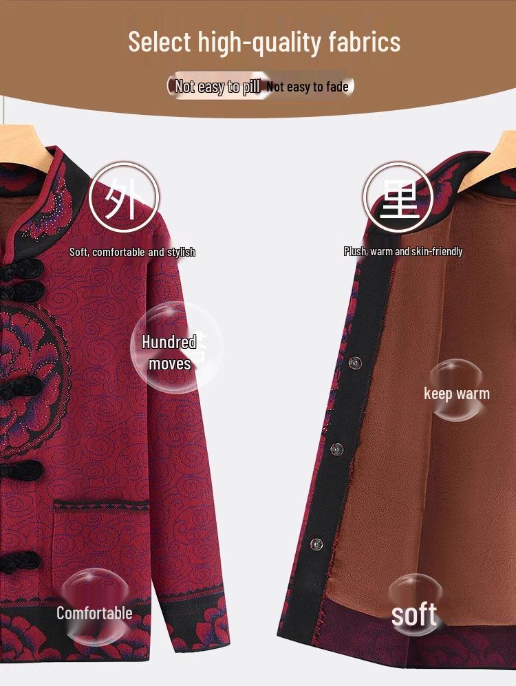 60-Year-Old Women's Tang Suit Jacket - Grandma's Longevity Birthday Cardigan