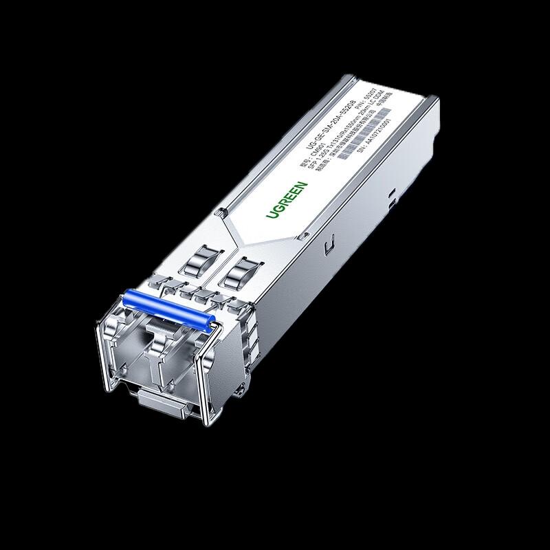 Ugreen CM901 Gigabit Single-Mode Optical Module