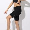 2XU PWX COMPRESSION SHORT Size PWX Compression Shorts WA4176B-BLK/SIL-S Women's