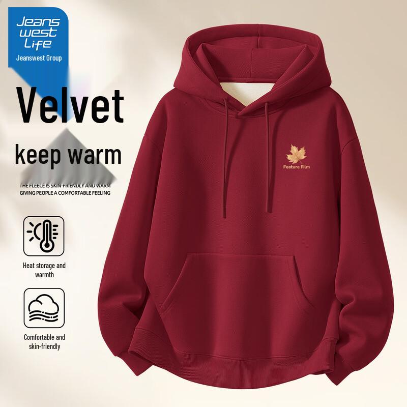 JEANSWEST LIFE Men s Fleece-Lined Hooded Sweatshirt XL