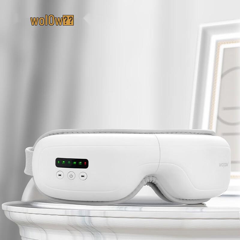 WOPOW EM02 Smart Foldable Eye Massager