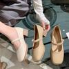 2025 spring wear new French Mary Jane women's shoes fashion thick heel single shoes with skirt women's middle heel shoes