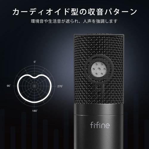 FIFINE XLR Condenser Microphone, Unidirectional, with Microphone Stand, for Gaming, Voice Chat, Streaming, Recording, Telework, Working from Home, Nar