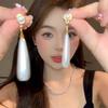 Pearl water drop pendant earrings retro temperament versatile earrings niche light luxury high-end earrings women