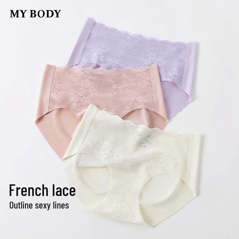 Mybody Women's Seamless Breathable Mid-Waist Boxer Briefs