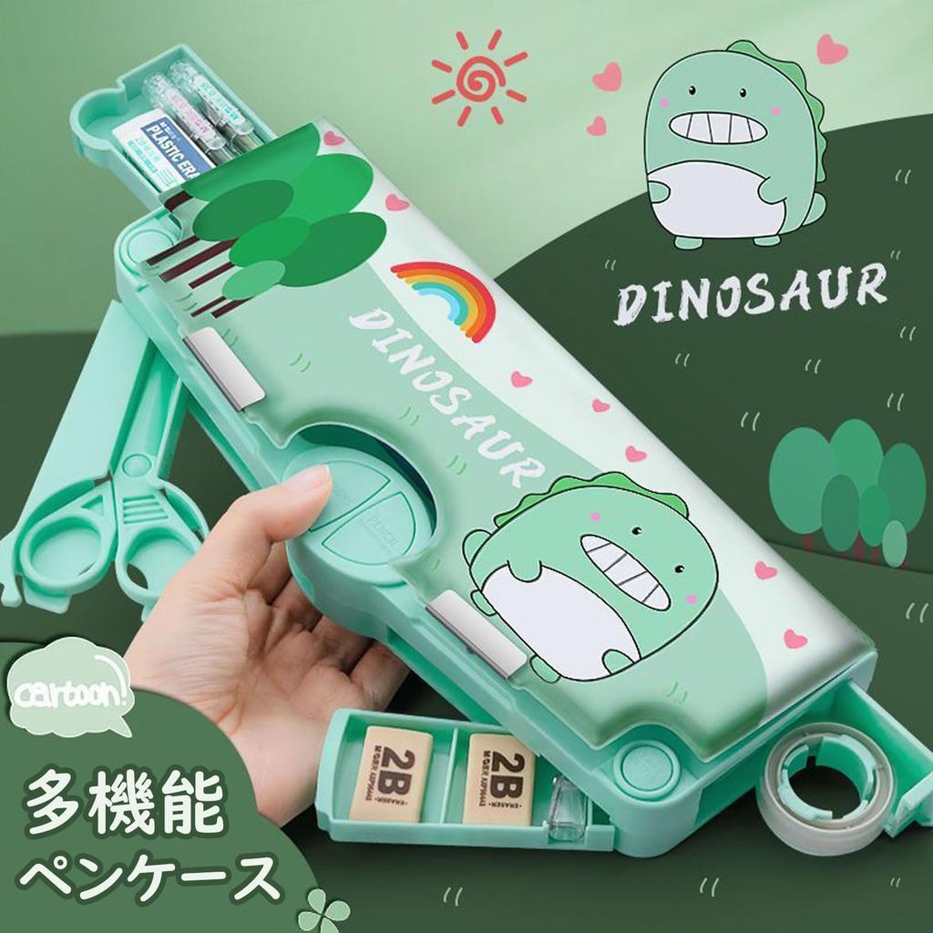 ZEWZE Pencil Case for Elementary School Large Character with Pencil Pencil Stationery Storage Pencil Writing Instrument Stationery Storage Perfect for