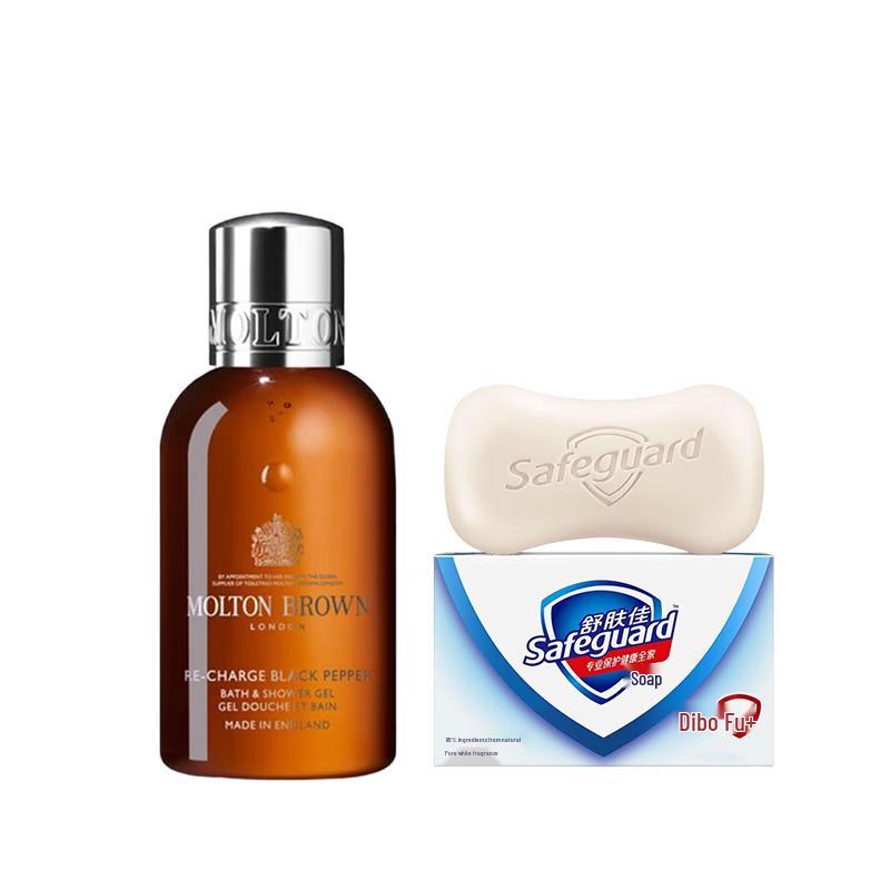 

Safeguard Pure White Soap with Molton Brown Black Pepper Shower Gel Sample