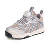 Kids Breathable Mesh Sneakers With Rotary Buckle Soft Rubber Sole Non-Slip Casual Shoes Boys Girls