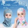 Shading Sunscreen Face Mask UV Protection Face Cover Scarves Riding Mask  Cycling
