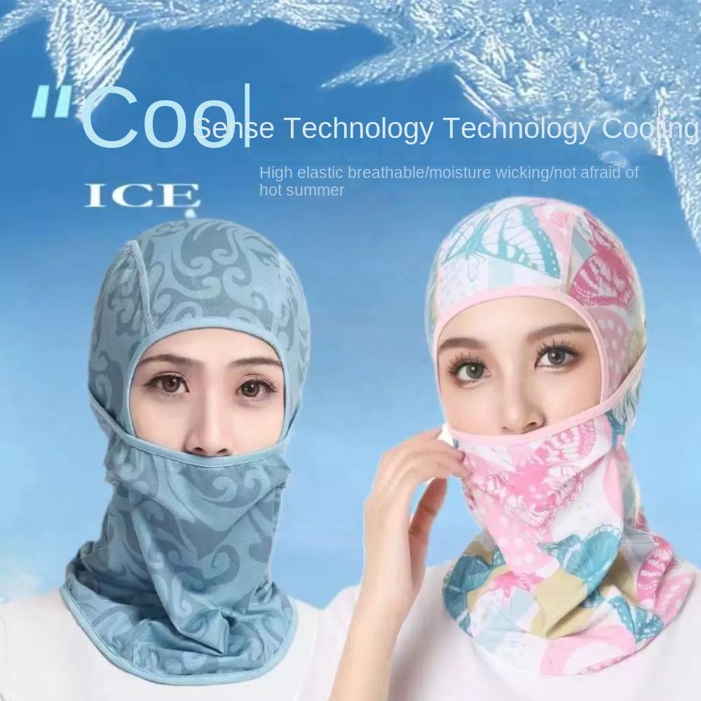 Shading Sunscreen Face Mask UV Protection Face Cover Scarves Riding Mask Cycling