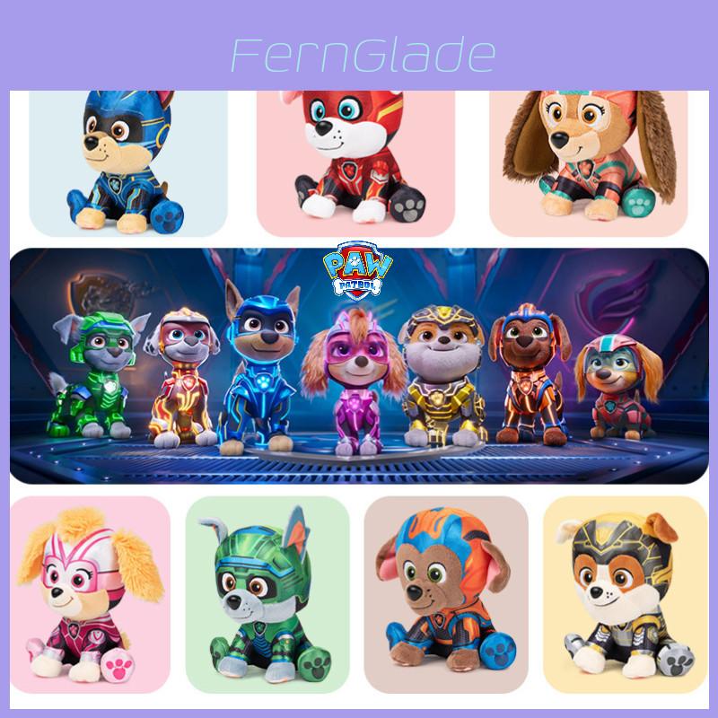 Cute Plush Toy From "paw Patrol Mighty Pups Save Adventure City 2" Movie Soft And Huggable Animal Design Small Size Tian)