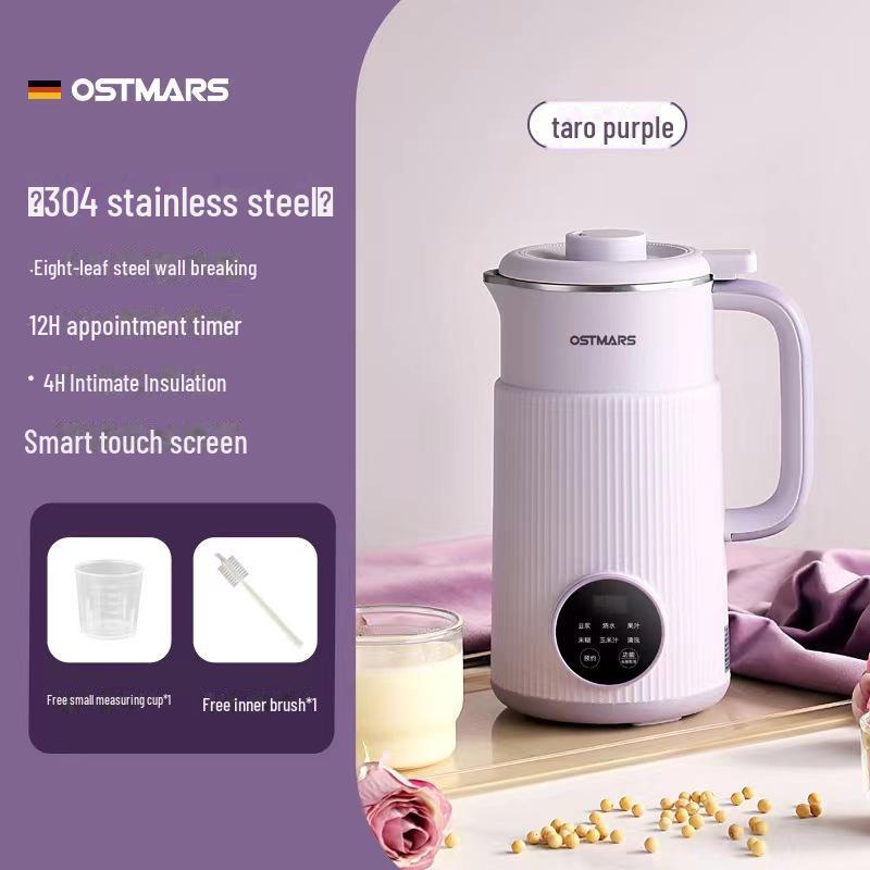 OSTMARS Machine à Lait de Soja Allemande: Compact, Entièrement Automatique, Machine Multifonctionnelle à Broyer les Aliments - Ne Nécessite Ni Cuisson Ni Filtration