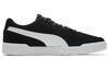 Puma Caracal 'Black White'