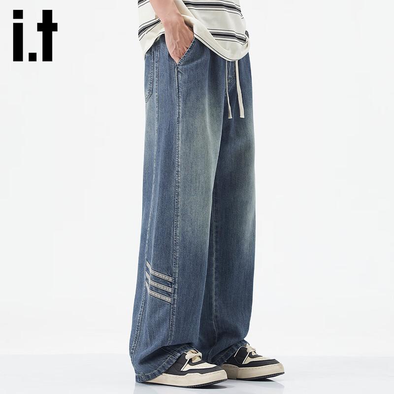 Izzue It Men's Lyocell Blend Loose Straight-Leg Jeans