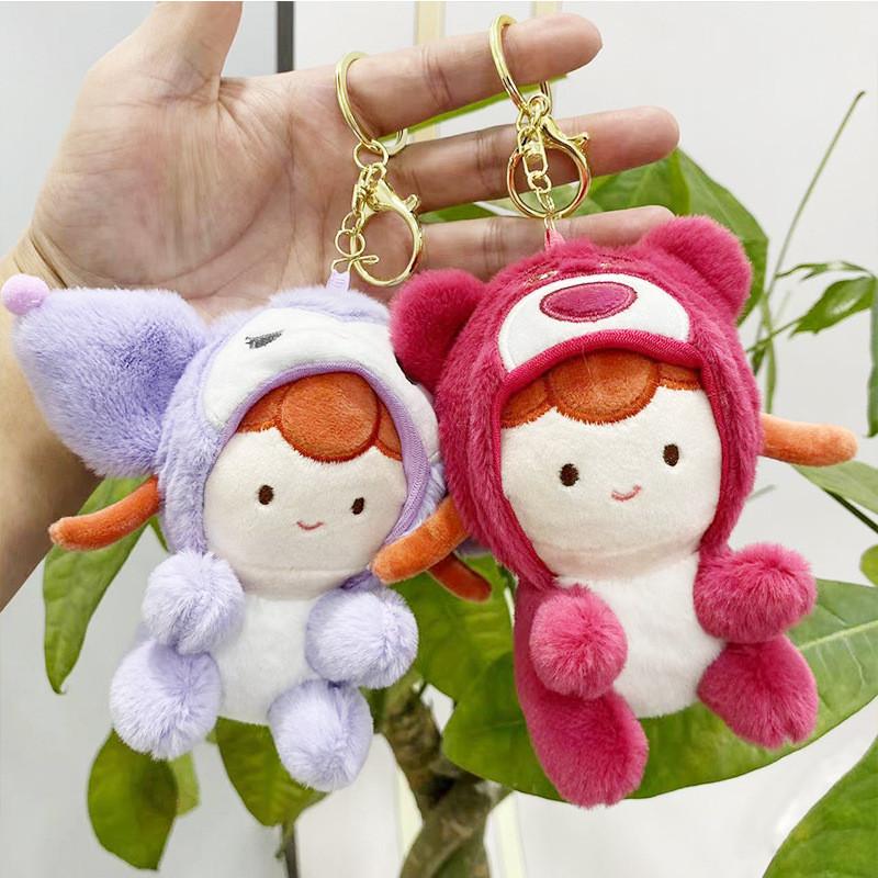 Kurumi Lovely Plush Doll Cute Animal Character Keychain Soft Plush Toy Hanging