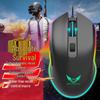 RGB Wired Mechanical Gaming Mouse with Macro and Recoil-Free Feature for E-sports and Survival Games