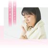 Silk House 100 Face Towel Sericin Cotton Beauty Cosmetics Moisturizing High Quality Luxury Made Japan Gift