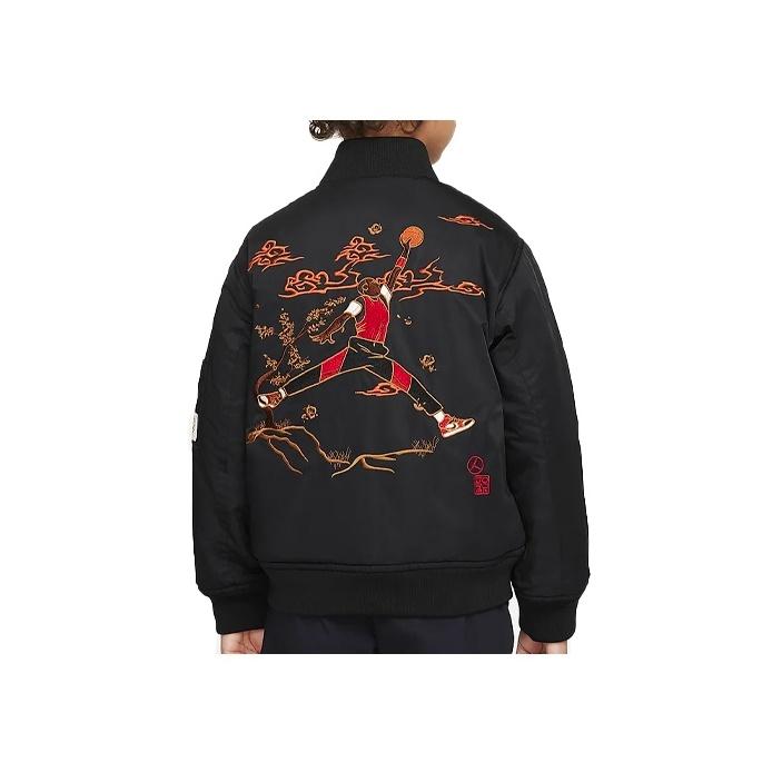 Jordan Comfortable Versatile Fashion Jacket Kids Jackets Black DX0099-010