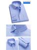 2026 Spring Men's Non-Iron Double-Ply Pure Cotton Long-Sleeve Formal Shirt