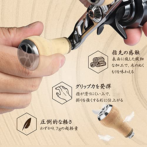 Gomexus C27 Reel Handle Knob, Replacement Cork 27mm Knob for Daiwa Type S and Shimano Type A Caldia Handles, Spinning and Baitcasting Reels, Bass Fish