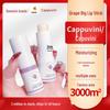 Cappuvini8G Grape Lipstick: Hydrating, Moisturizing Balm To Reduce Lip Lines & Remove Dead Skin