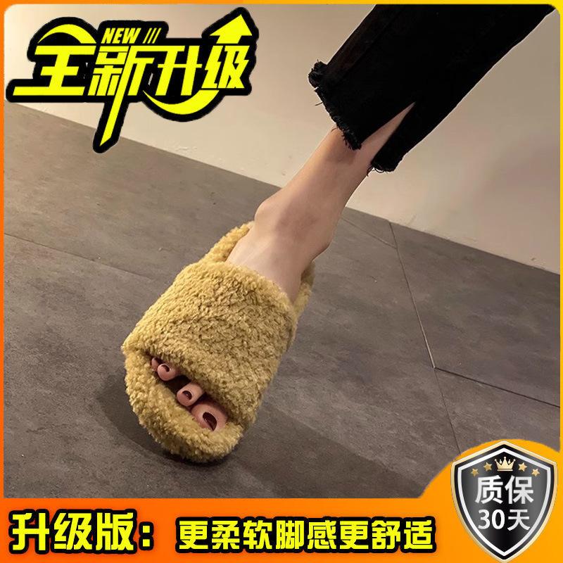Solid color versatile plush plush drag women's shoes, new models in summer 2025, comfortable home slippers that can be worn outside