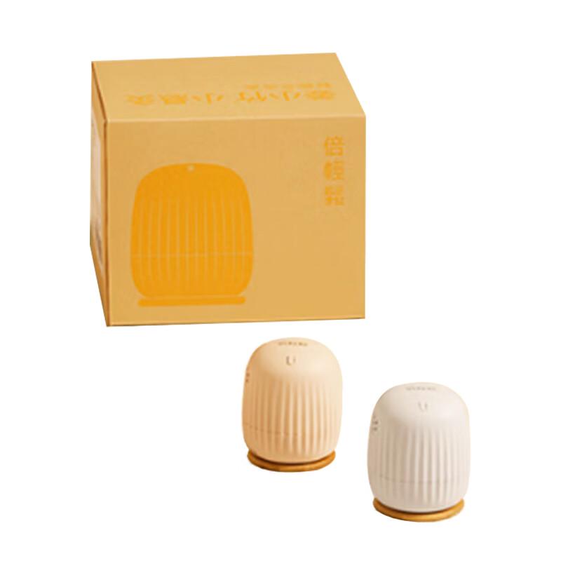 Breo Portable Moxibustion Device