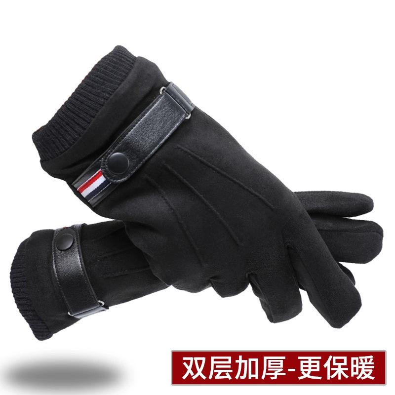 Gloves Men's Winter Warm Fleece Thickened Suede Gloves Outdoor Sports Cycling Electric Vehicle Touch Screen Cotton Gloves