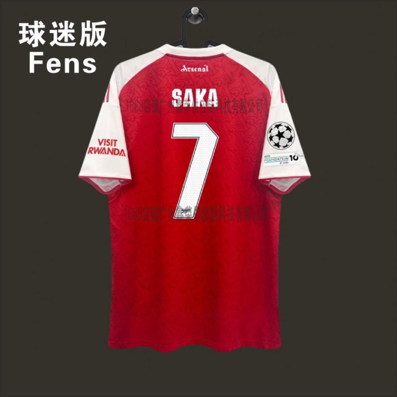 Arsenal Home Away Soccer Jersey Saka 7 Odegaard 8 Premier League Champions Fan Version