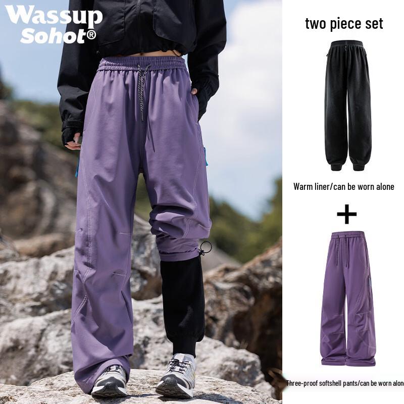 Wassup Sohot Men's All-Season 3-Proof Outdoor Trekking Pants