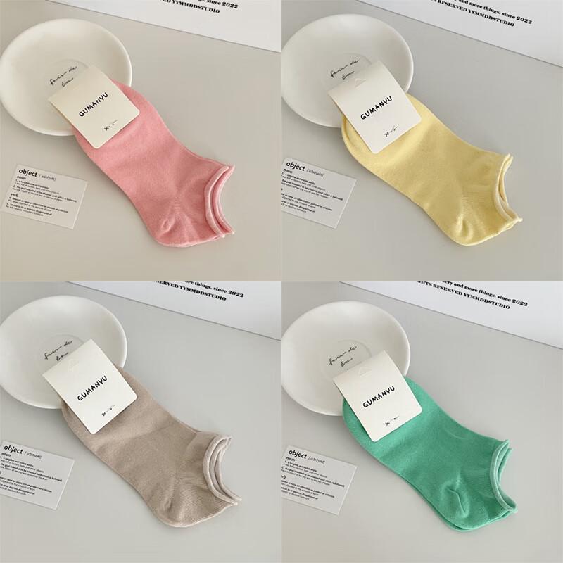 Женские носки-невидимки LCsanyp с подвернутым манжетом - 5 пар One Size (35-39)