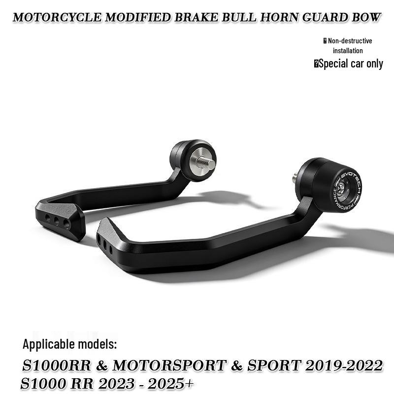 BMW S1000RR 2019-2025 EP Brake Lever & Bar End Protector