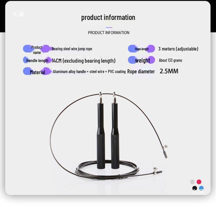 Cordless Jump Rope for Fitness - Ideal for Students, Adults, Children & Middle School Exam Preparation