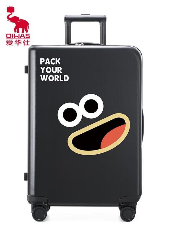 

OIWAS Buji Bear Collaboration Trendy Luggage