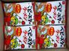 Baby Star Ramen Chicken Flavor Medium 36g x 24 bags Oyatsu Company Snacks Ramen Snacks Appetizers Snacks Rolling Stock Event Use Prizes Bulk Purchase