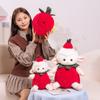 Sheep Plush Strawberry Toy Cartoon Stuffed Doll Bedroom Decoration Gift Kids